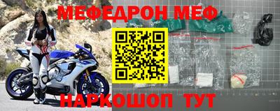 эйфоретик Гагарин