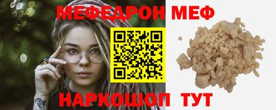 эйфоретик Гагарин