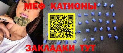 эйфоретик Гагарин