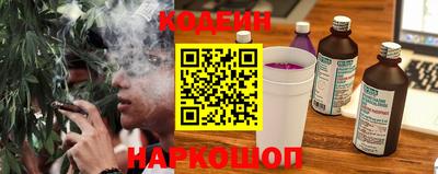 соль ск Гатчина