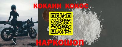 эйфоретик Гагарин
