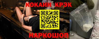 эйфоретик Гагарин