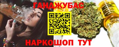 эйфоретик Гагарин