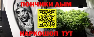 соль ск Гатчина