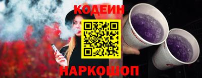соль ск Гатчина