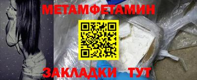 эйфоретик Гагарин
