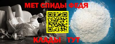 эйфоретик Гагарин