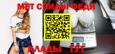 соль ск Гатчина
