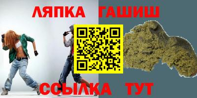 эйфоретик Гагарин