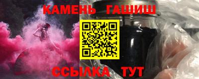 эйфоретик Гагарин