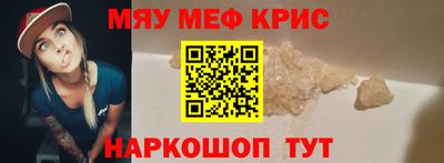эйфоретик Гагарин