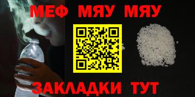 эйфоретик Гагарин