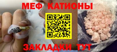 соль ск Гатчина
